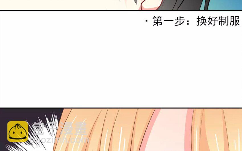 4 第4话   计划通(1/2)-第4话