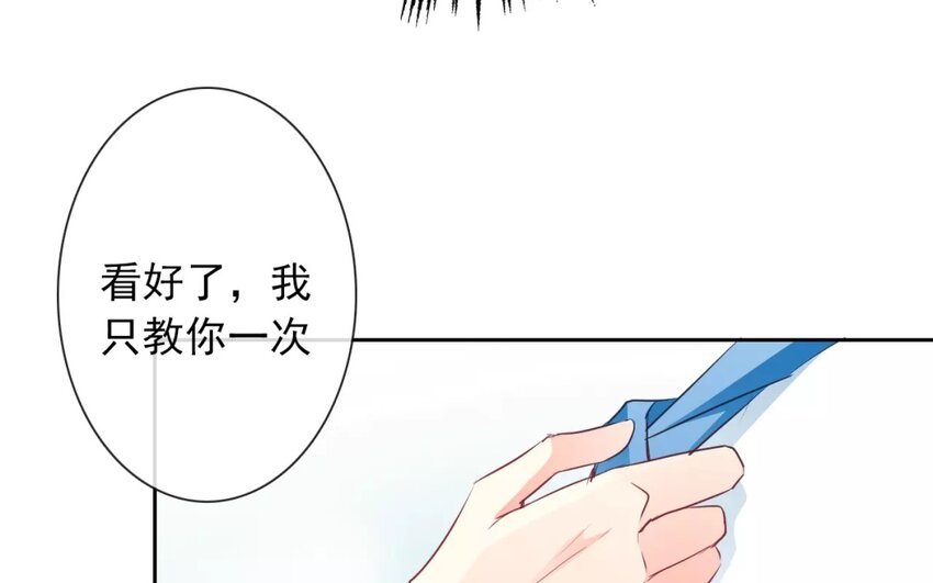 4 第4话   计划通(1/2)-第4话