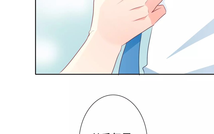 4 第4话   计划通(1/2)-第4话