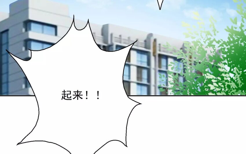 4 第4话   计划通(1/2)-第4话