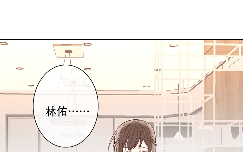 45 第45话 喜欢的人？(1/2)-第40话