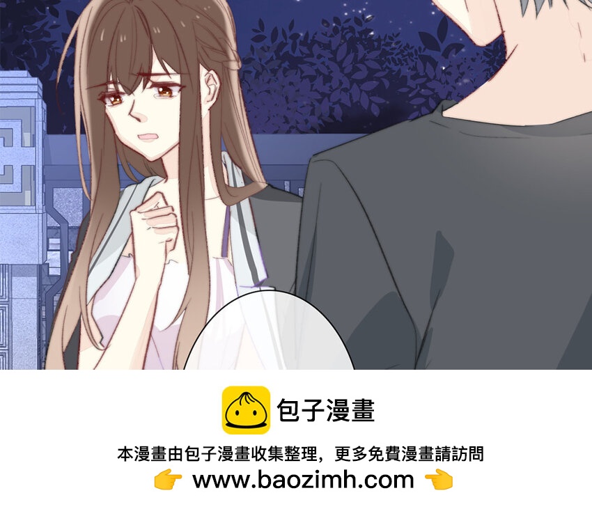 45 第45话 喜欢的人？(1/2)-第40话