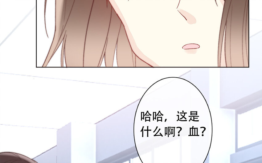 45 第45话 喜欢的人？(1/2)-第40话