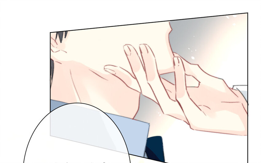47 第47话 为什么不可以？(1/2)-第42话