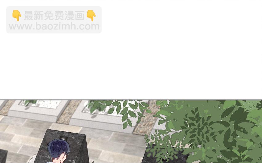 47 第47话 为什么不可以？(1/2)-第42话