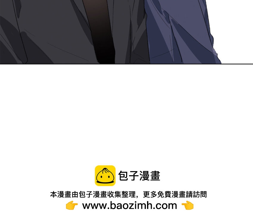 47 第47话 为什么不可以？(1/2)-第42话