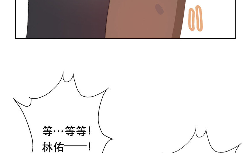 49 第49话 还是朋友(1/2)-第44话
