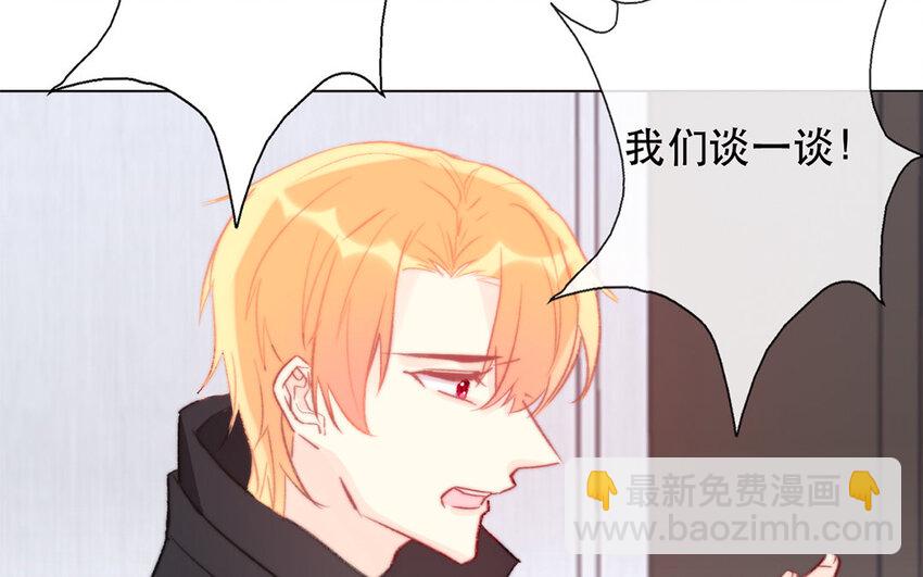 49 第49话 还是朋友(1/2)-第44话