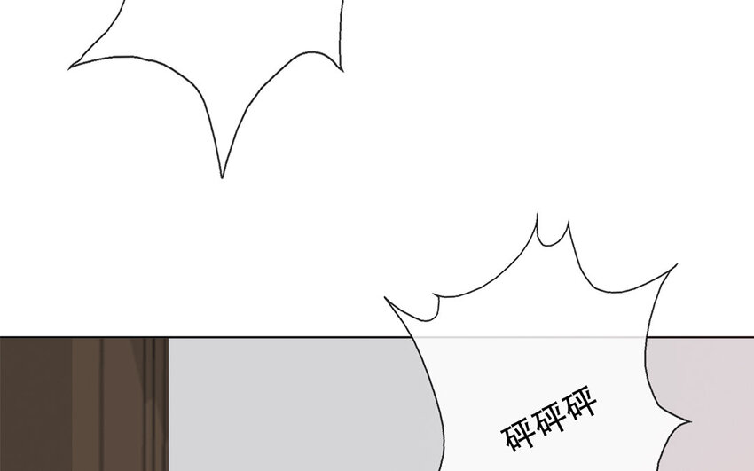 49 第49话 还是朋友(1/2)-第44话