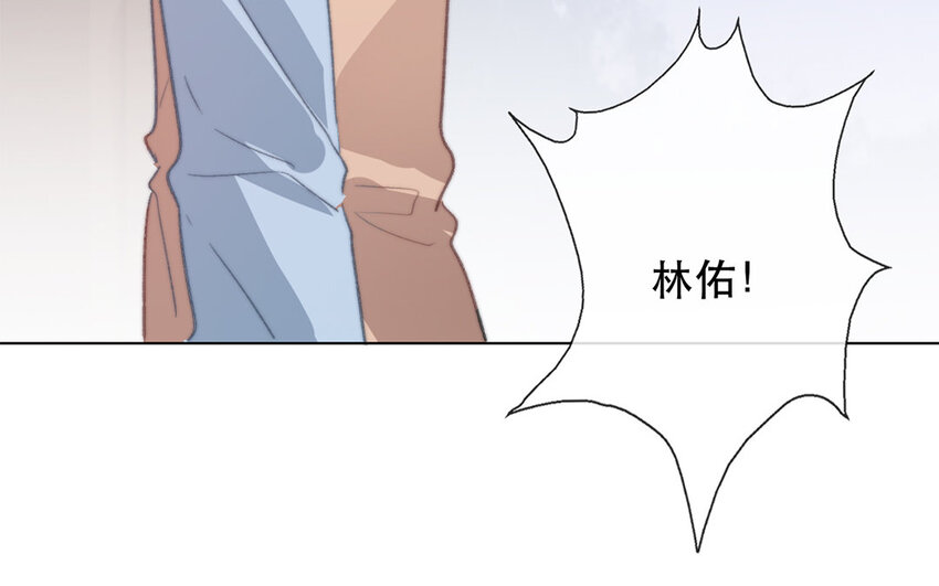 49 第49话 还是朋友(1/2)-第44话