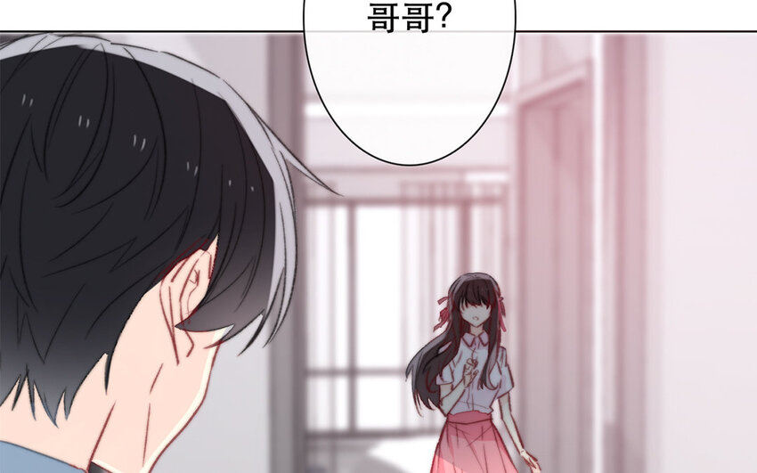 49 第49话 还是朋友(1/2)-第44话