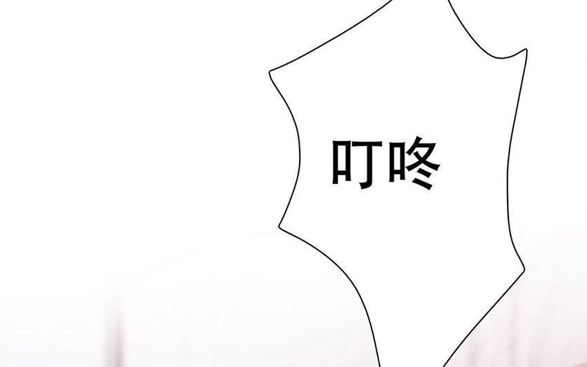 49 第49话 还是朋友(1/2)-第44话