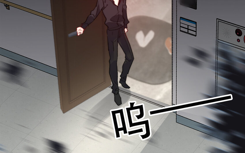 51 第51话 睡我房间吧！(1/2)-第46话