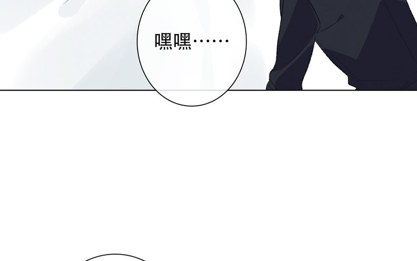 53 第53话 孤枕难眠(1/2)-第48话