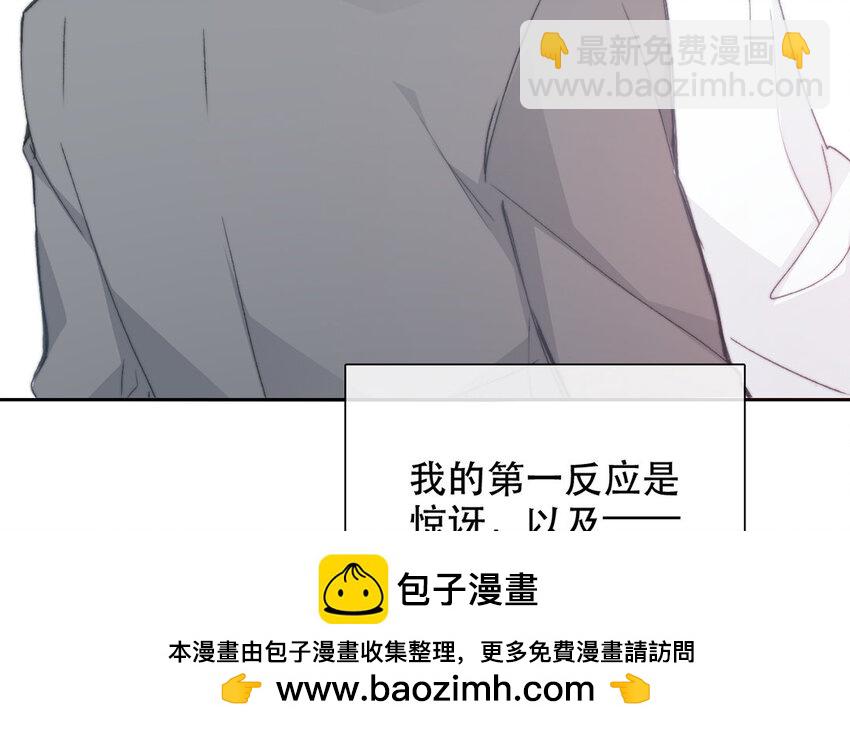53 第53话 孤枕难眠(1/2)-第48话