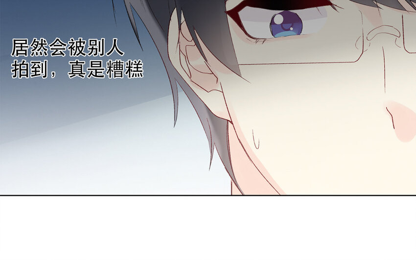 55 第55话 为什么要否认？(1/2)-第50话