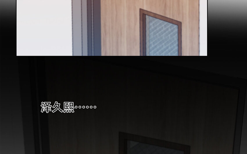 57 第57话 垃圾(1/2)-第52话