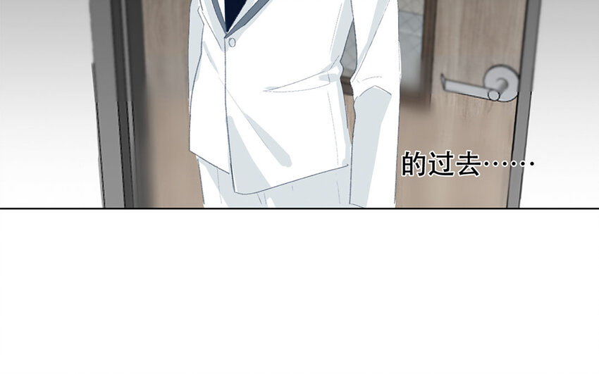 57 第57话 垃圾(1/2)-第52话