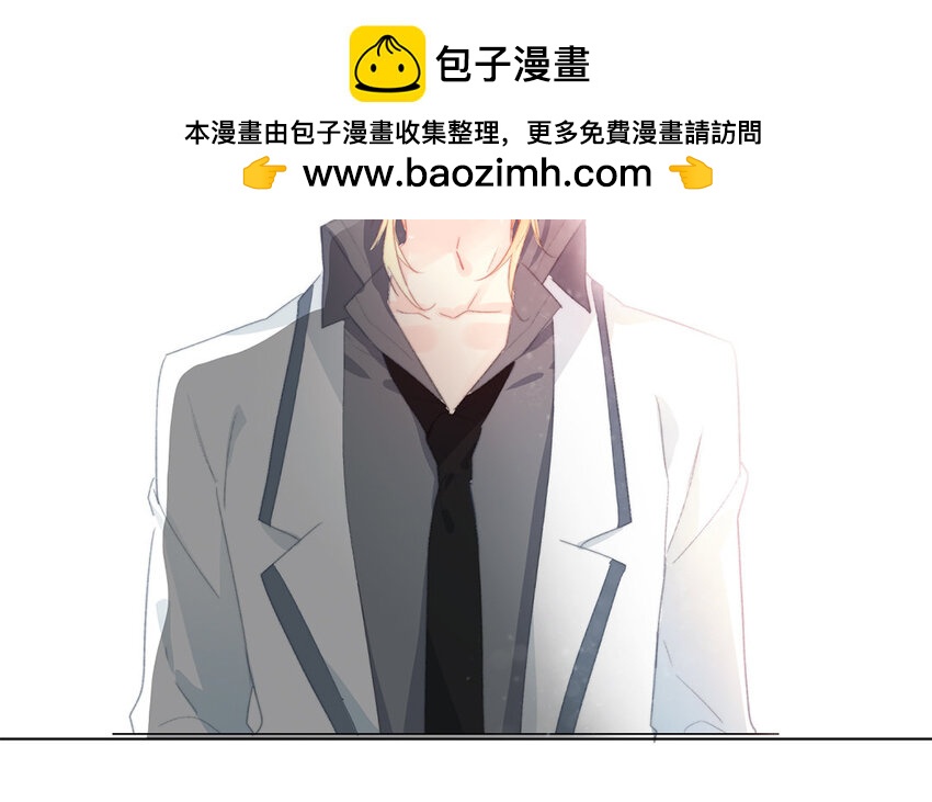 57 第57话 垃圾(1/2)-第52话