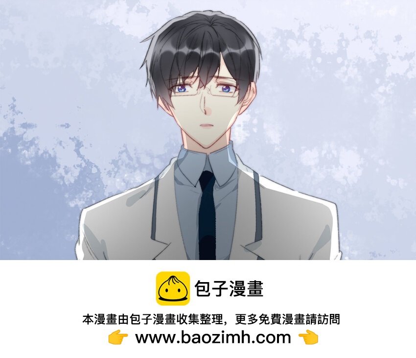 59 第59话 都是我的错(1/2)-第54话