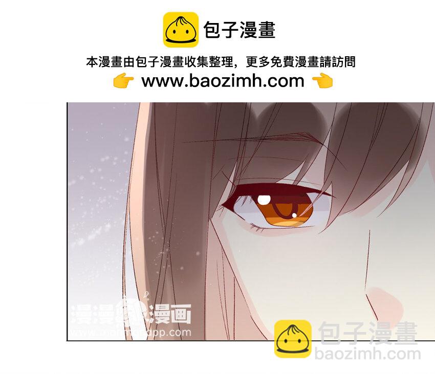 61 第61话 不要后悔(1/2)-第56话
