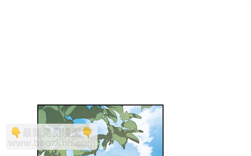 64 第64话 洪水猛兽(1/2)-第58话