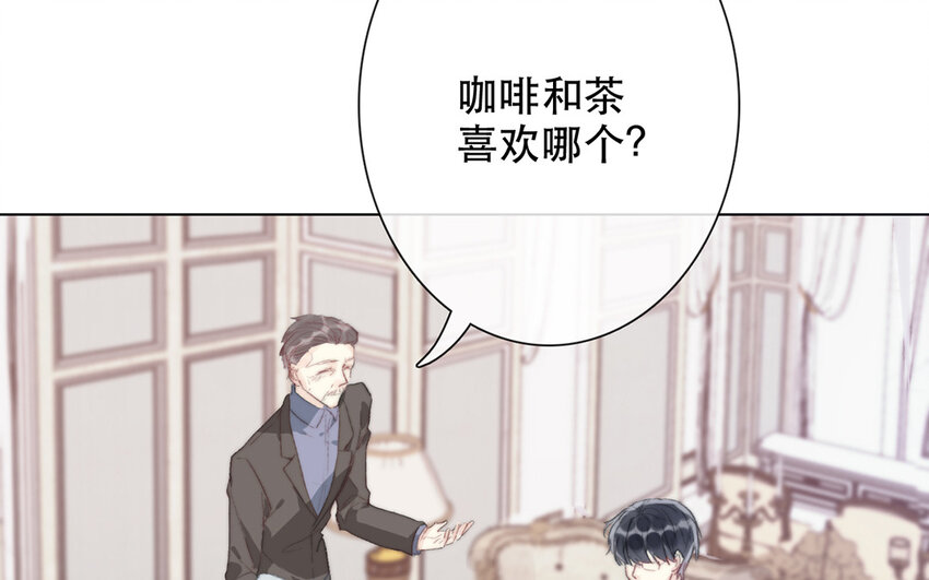 64 第64话 洪水猛兽(1/2)-第58话