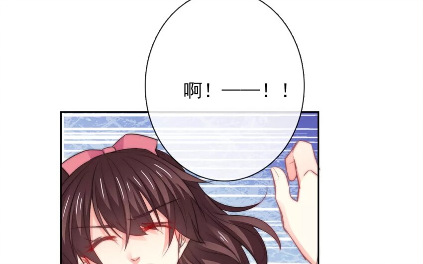 6 第6话  完全误会了(1/2)-第6话