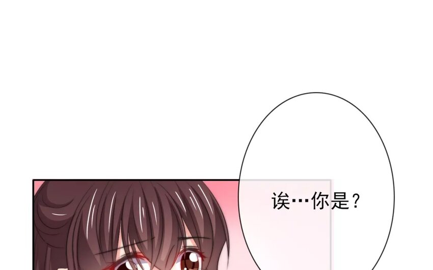 6 第6话  完全误会了(1/2)-第6话
