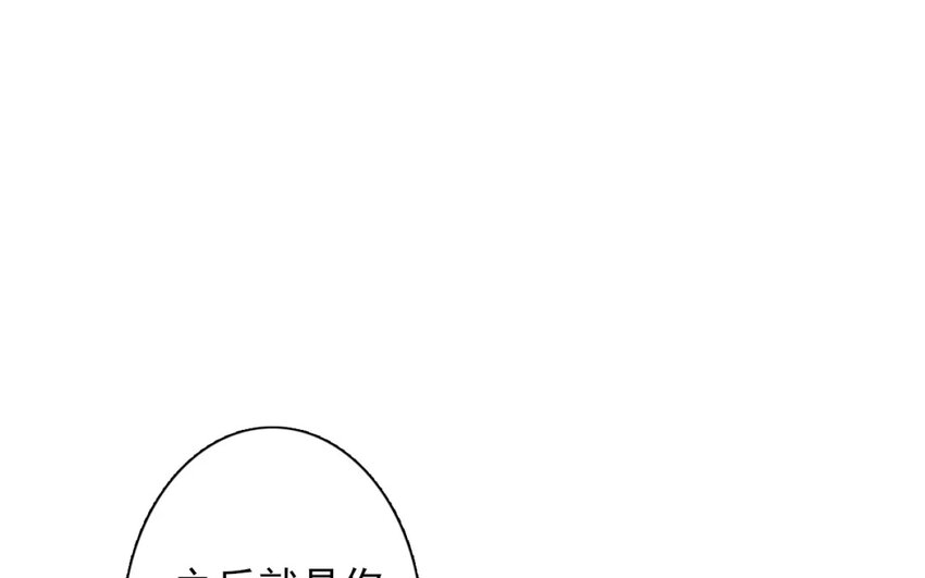 6 第6话  完全误会了(1/2)-第6话