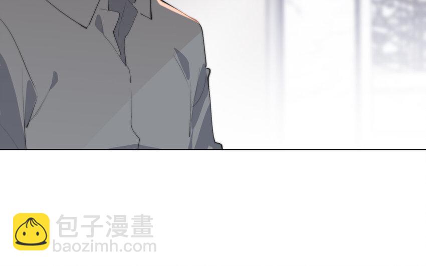 66 第66话 心甘情愿(1/2)-第60话