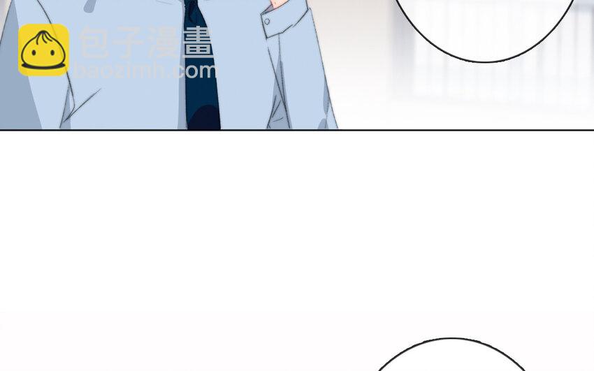 62 第62话 他认识泽久熙？！(1/2)-第62话