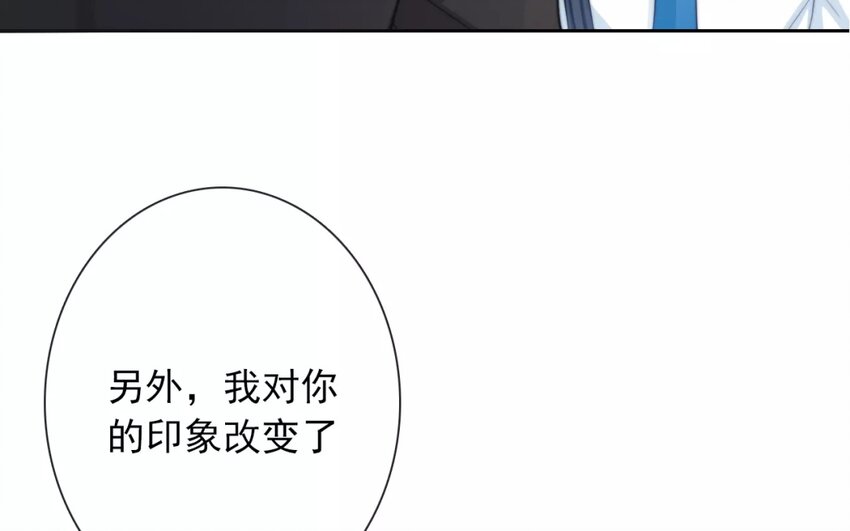8 第8话  和好是有条件的(1/2)-第8话