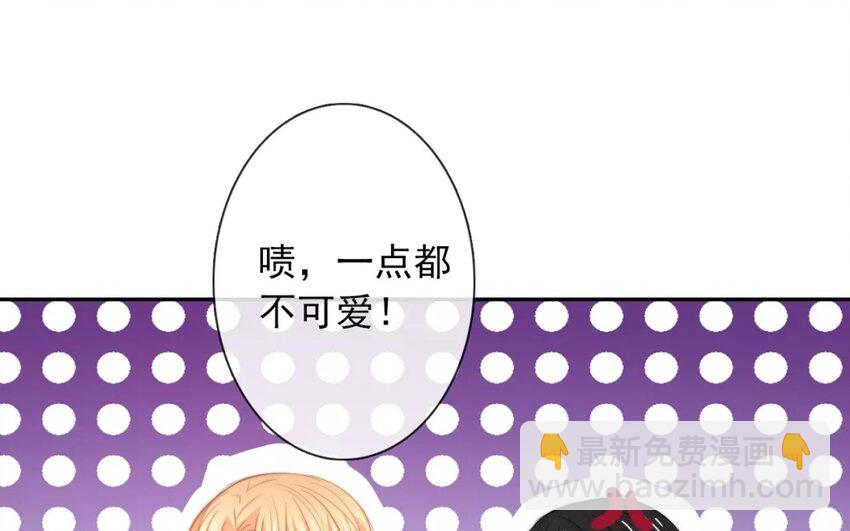 8 第8话  和好是有条件的(1/2)-第8话