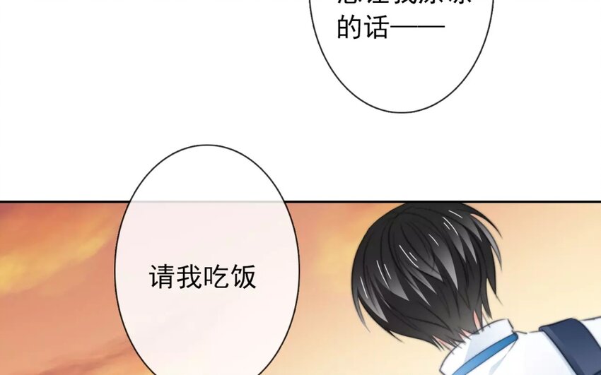 8 第8话  和好是有条件的(1/2)-第8话