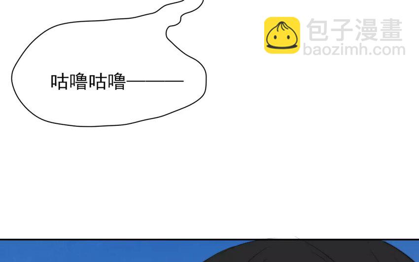 8 第8话  和好是有条件的(1/2)-第8话