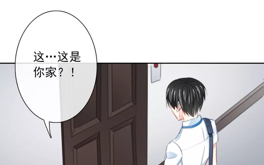 8 第8话  和好是有条件的(1/2)-第8话