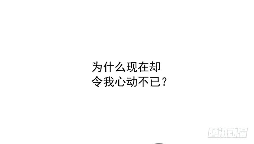 101.回老家9-第100话