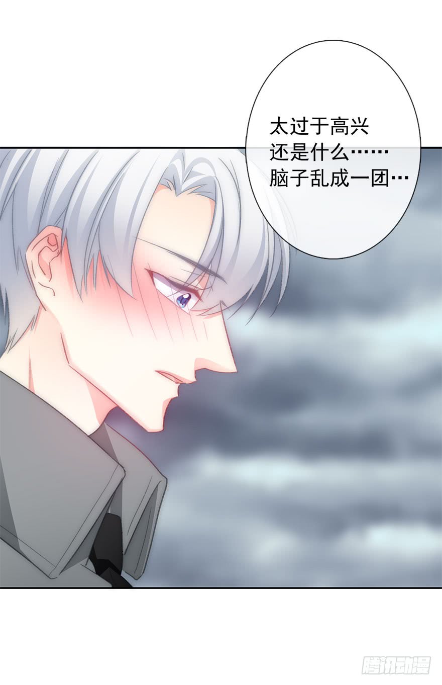 101.回老家9-第100话