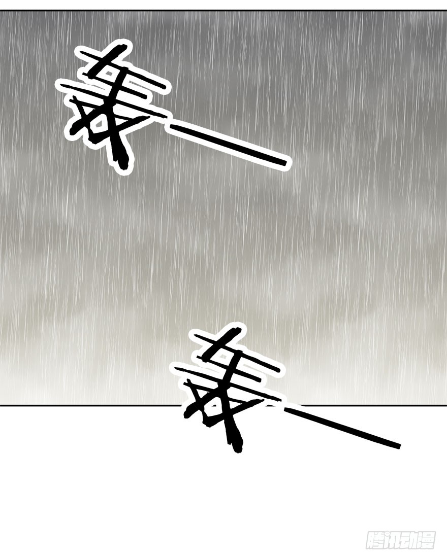 101.回老家9-第100话