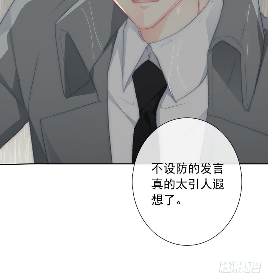101.回老家9-第100话