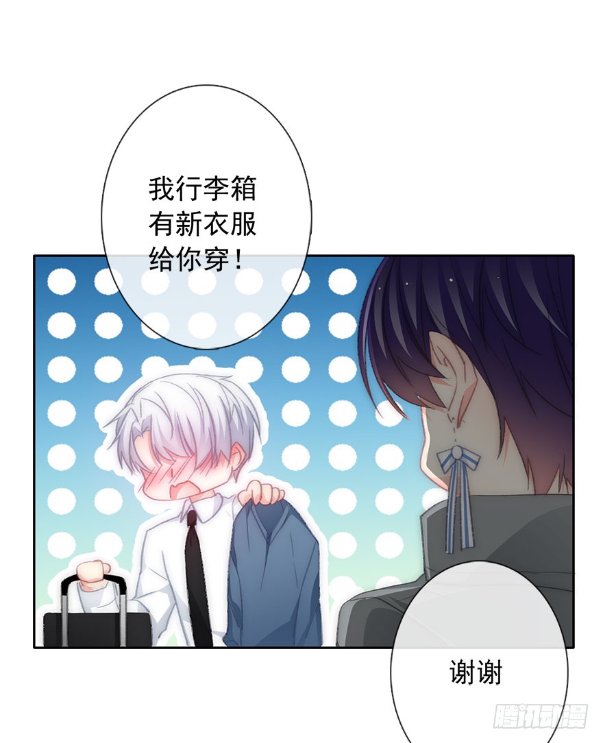 101.回老家9-第100话