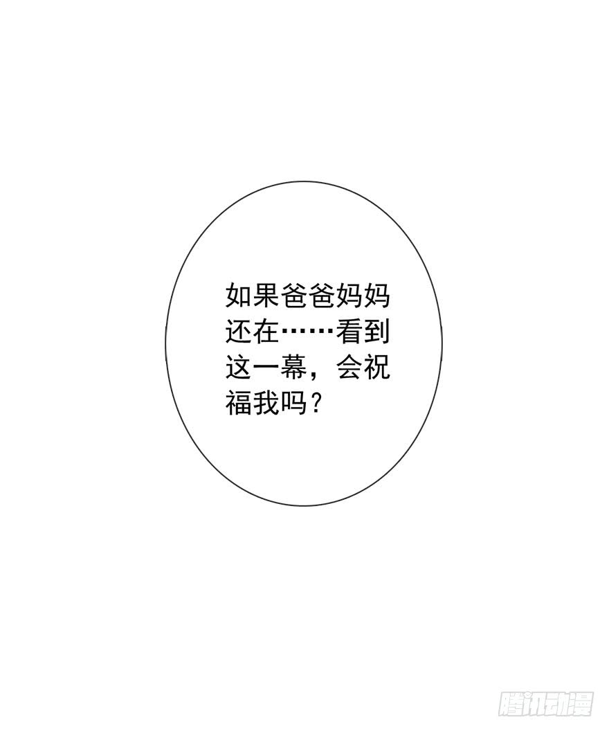 101.回老家9-第100话