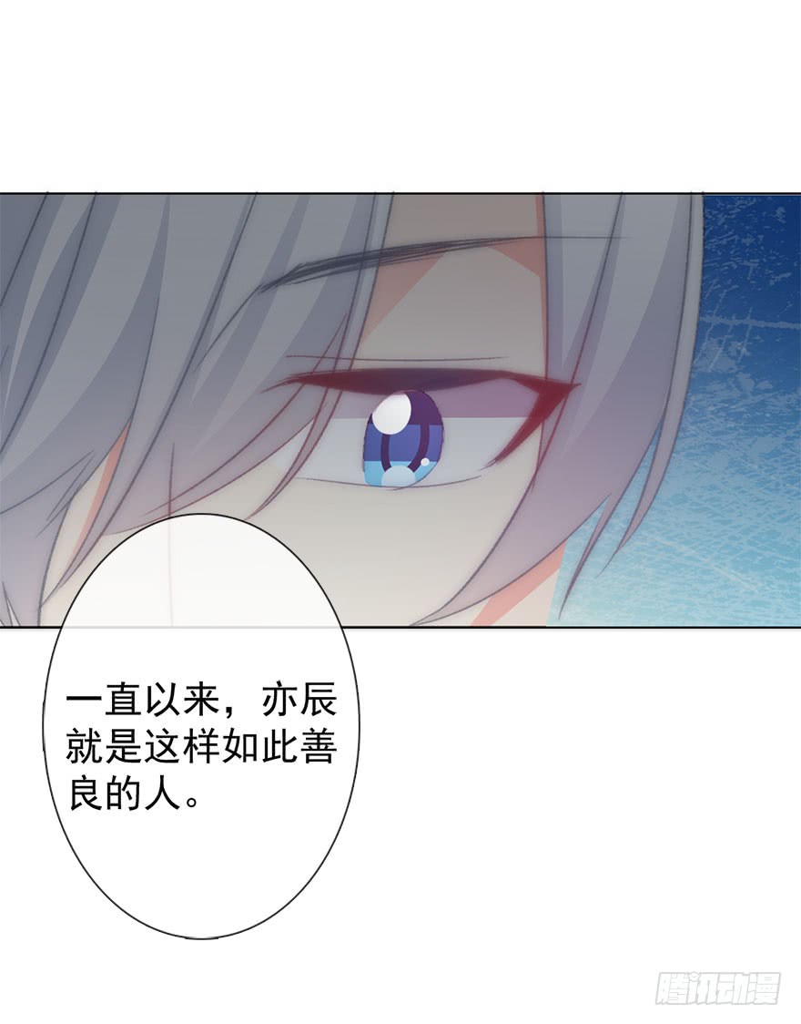 103.回老家11-第102话