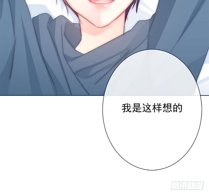 103.回老家11-第102话