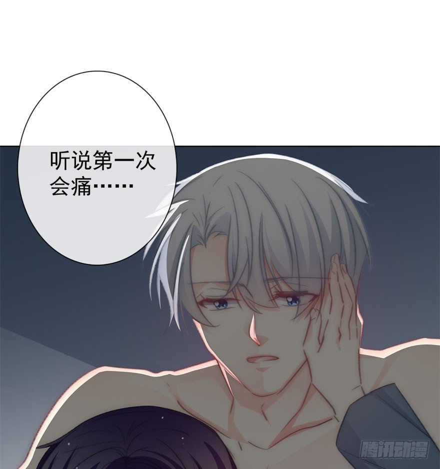 103.回老家11-第102话