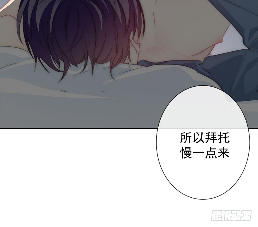 103.回老家11-第102话