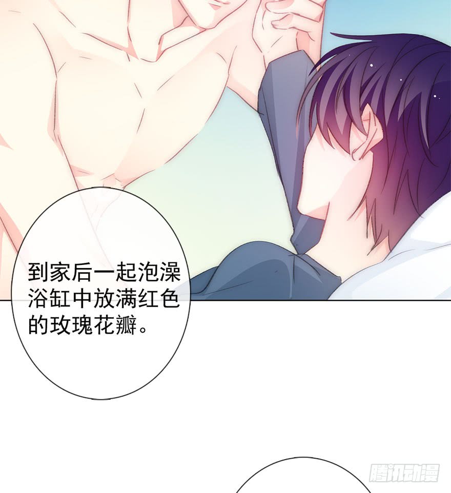 103.回老家11-第102话