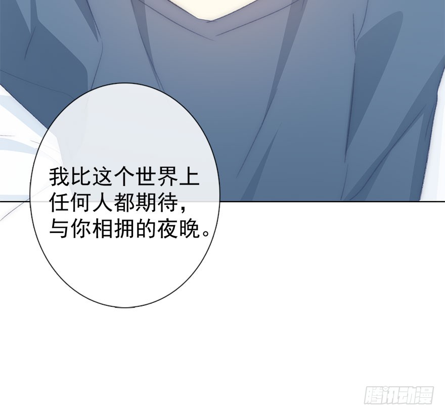 103.回老家11-第102话