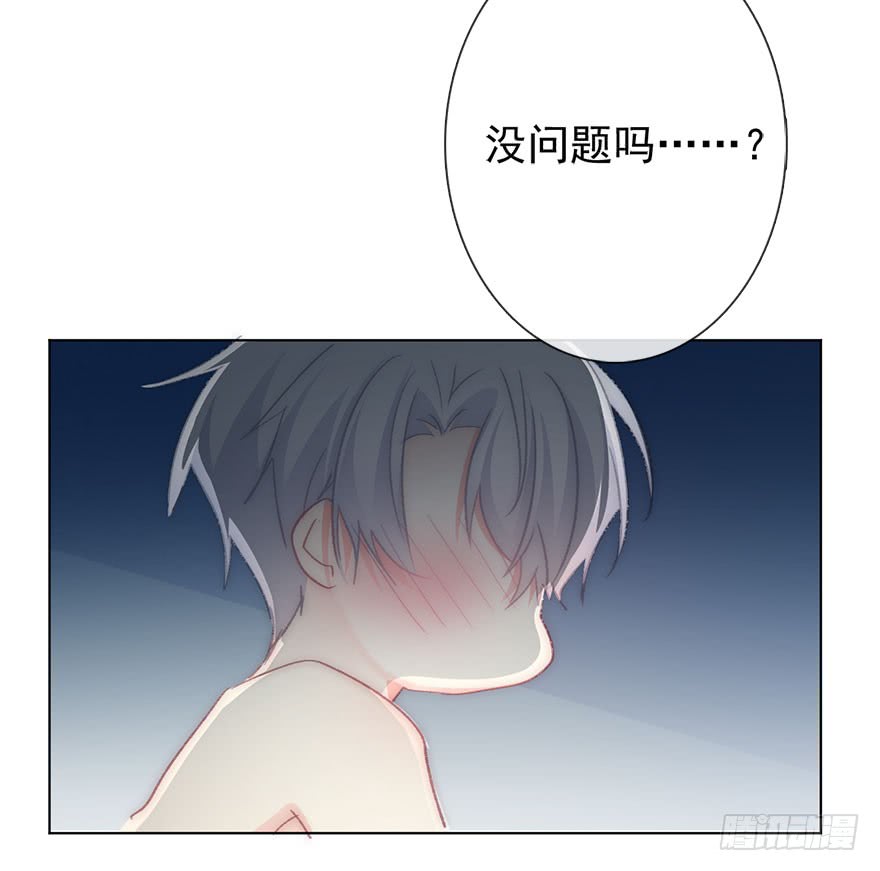 103.回老家11-第102话